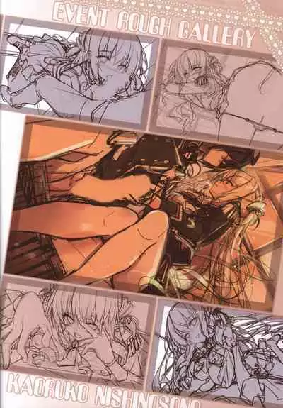 HANIDEVI WORK BOOK