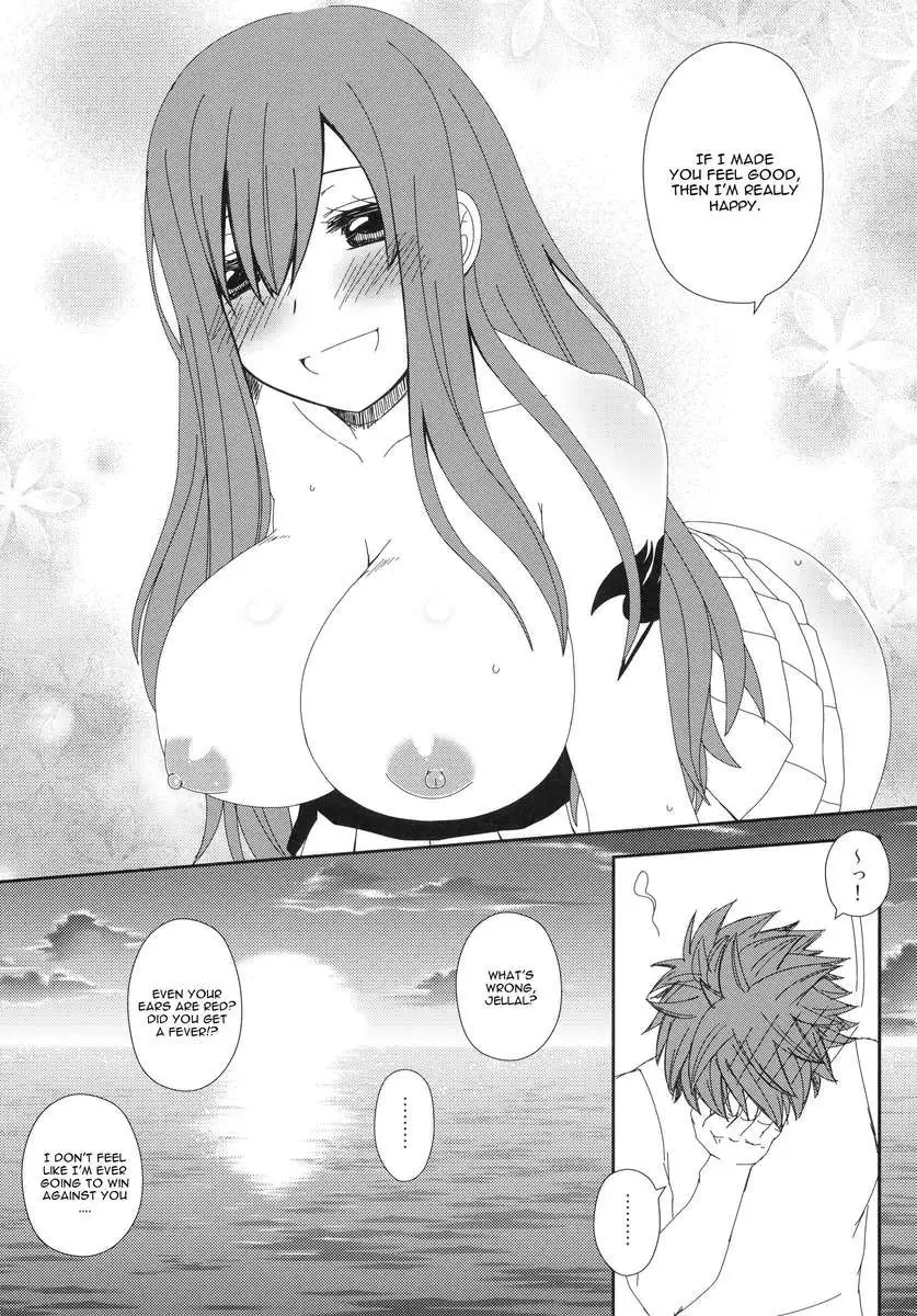 Moshimo Teki na Are