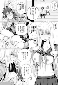 [Simon] Isekai no Mahoutsukai