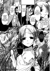 [Naruko] Innocent+ManEater [English] (Complete) Lunatic Translations
