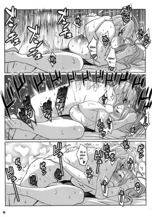 BAKUNEW 3