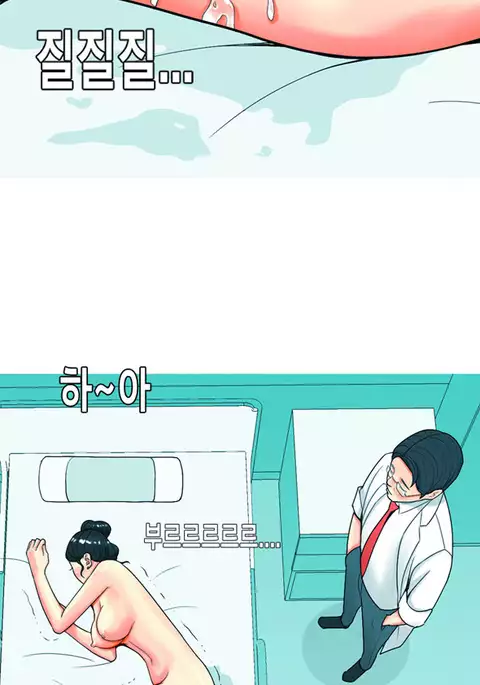 Hooker Ch.1-36