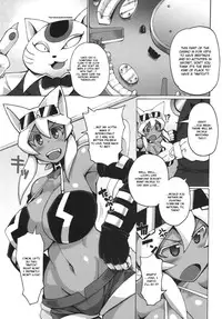 (C87) [Shimanto Seiryuu (Shimanto Youta)] Nekoneko Fight Nisarame (Kaiten Mutenmaru) [English] [BSN]