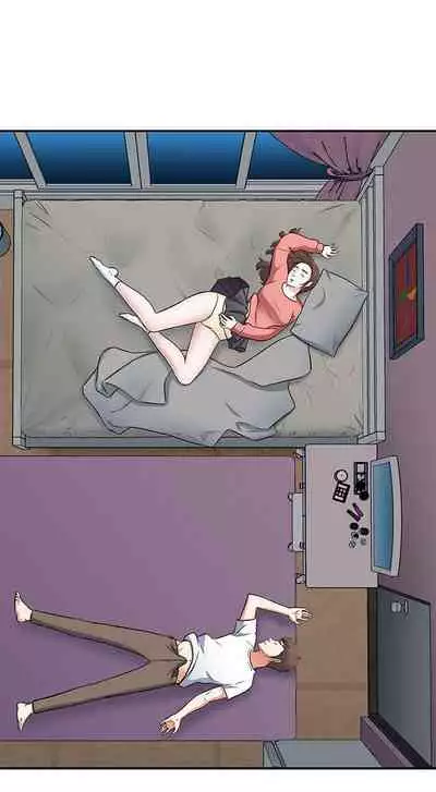 Roommate 1-108