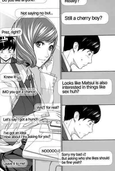 Yuuzai desu. #1 | You're guilty. Ch. 1