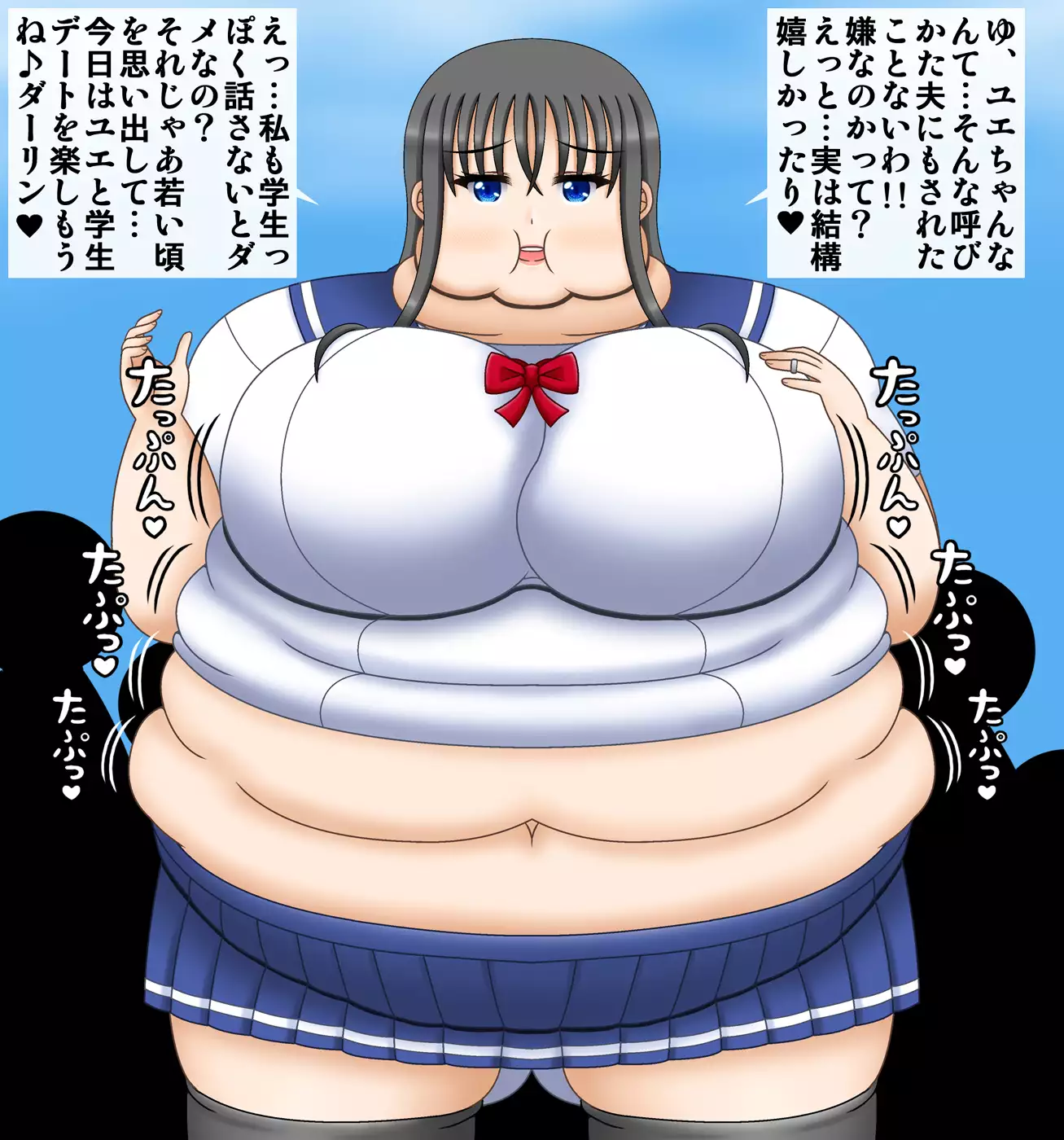 Tsuchiya Yue 36-sai ~ hitodzuma himan-ka keikaku ~