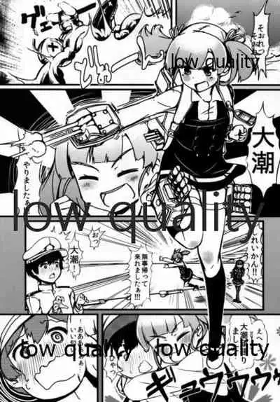 (C92) [Yakimisomura (Gigokku)] Sorekara Ooshio to, (Kantai Collection -KanColle-)