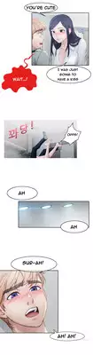 [Studio Gale] Lady Garden Ch.1-15 (English) (Ongoing)
