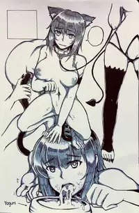 [MEW-plus] Maou no Yuusha