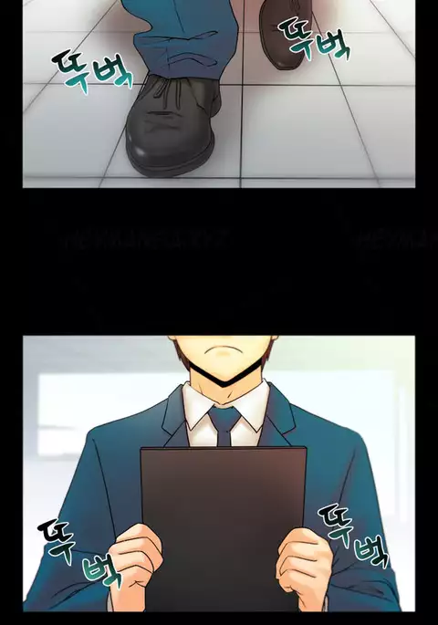 My Office Ch.1-44