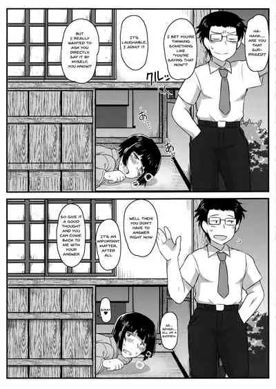 (C95) [Great Canyon (Deep Valley)] Inkou Kyoushi no Saimin SeiKatsu Shidouroku Tachibana Yayoi Hen ~Sensei, Itoshii Ano Hito no Tame ni Uchi ni Okodane Tsuketatte Kudasai…~ [English] [Doujins.com]