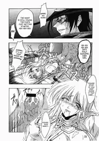 [FAKESTAR (Miharu)] CHAOS STEP (Hellsing) [English] [SaHa]