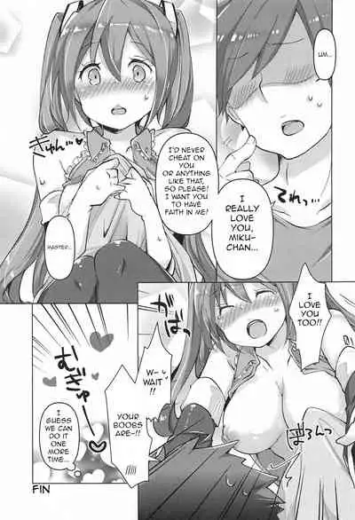Tadaima Utahime Hatsujouchuu | The Diva Is In Heat
