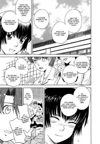 Re;Chor*Ref