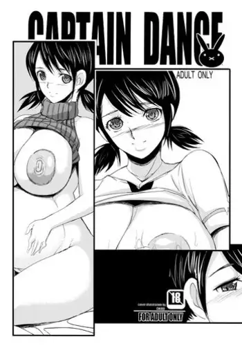 Futarikiri no Dance Party