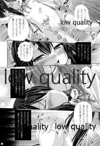 (C81) [Ajapaa. (Okina Naoki)] Mikansei Identity (K-ON!)