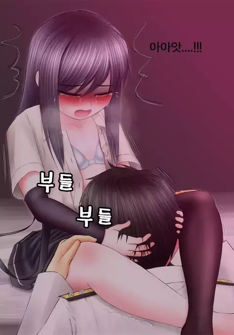 asashio_darkside