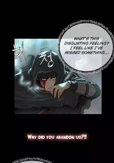 Siren Ch.0-8