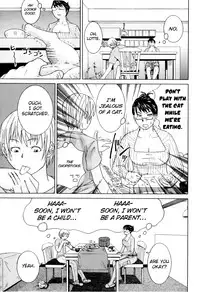 [Edo Shigezu] Katei nai Renai (Insest Love) [English] [Yoroshii]