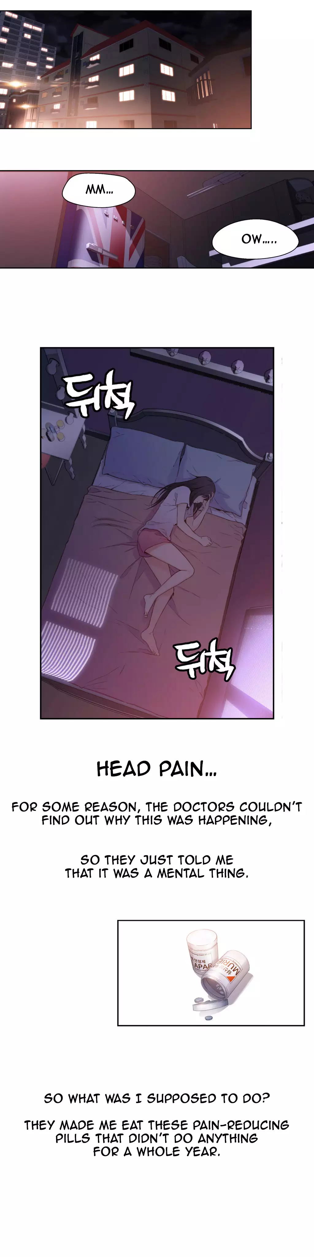 Sweet Guy Ch.1-48