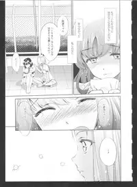[Anthology] Ki Yuri -Falling In Love With A Classmate-