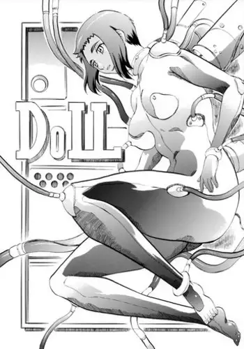 Fix The Problem Student With Skinsuit No.1 Kanna Watanabe
