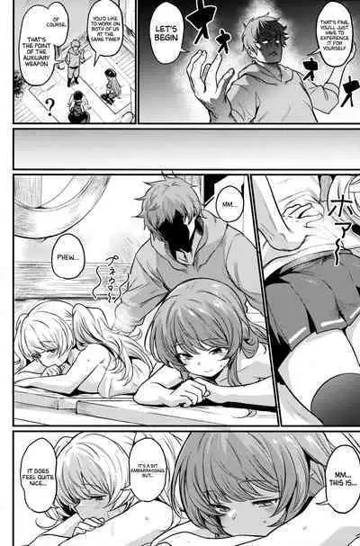 Chitsujo Hustle!