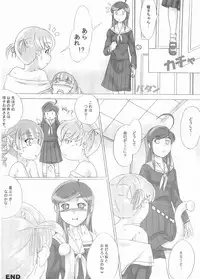 (C73) [Hodgepodge (eenen)] marious (Maria-sama ga Miteru)