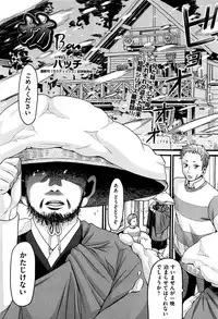 COMIC AUN 2016-06