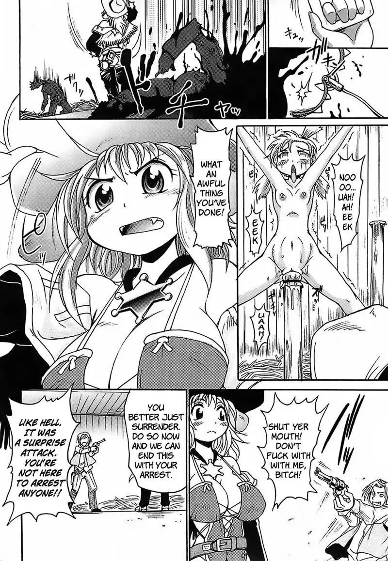 Gun Tribe Ch3
