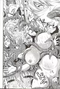 (Reitaisai 14) [Rafflesia (Campbell Gichou)] Shokushu ni Saku (Touhou Project)