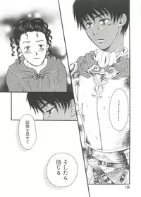 [Anthology] Love Paro Doumei '99 (Various)
