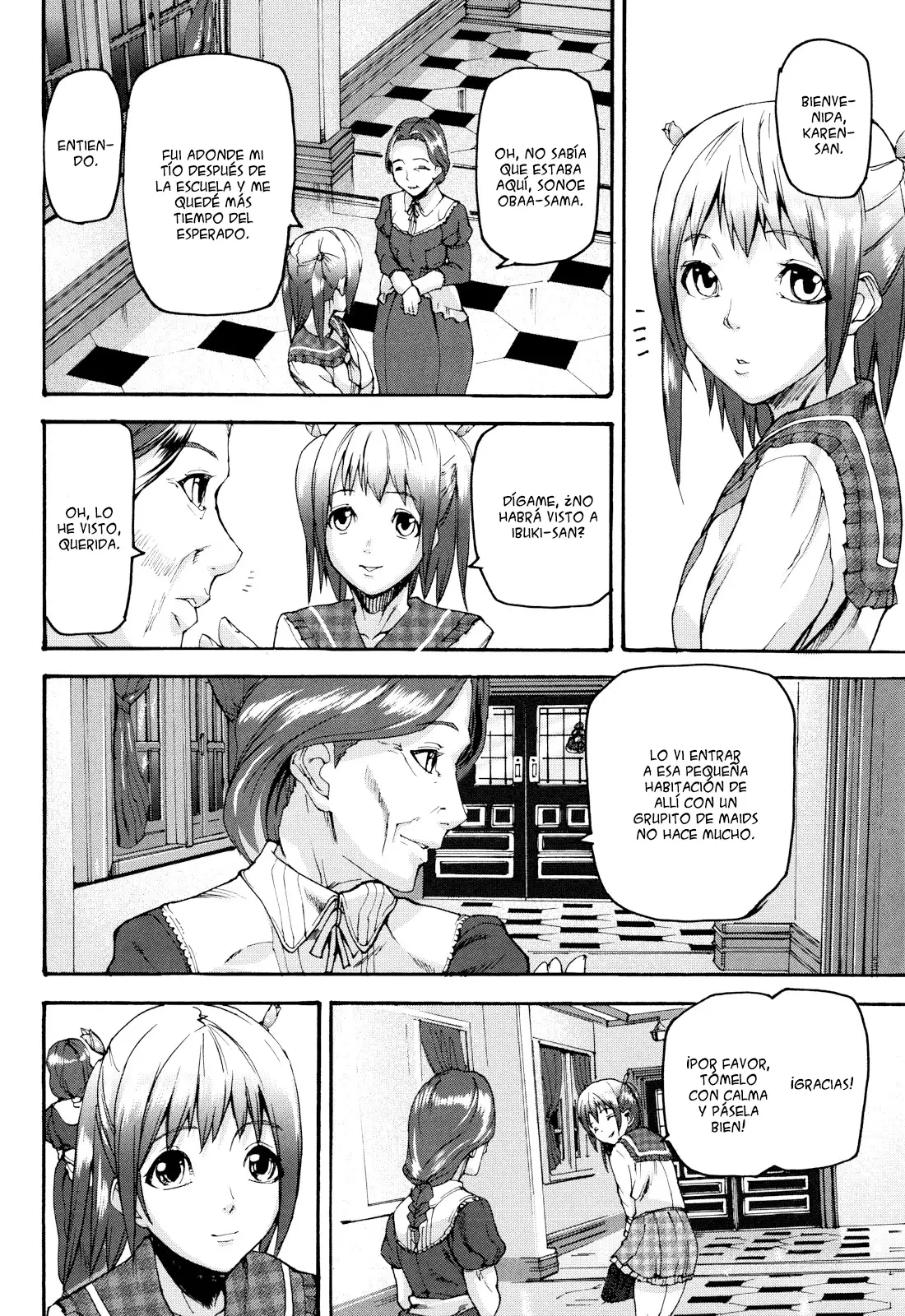 Illusion Girls