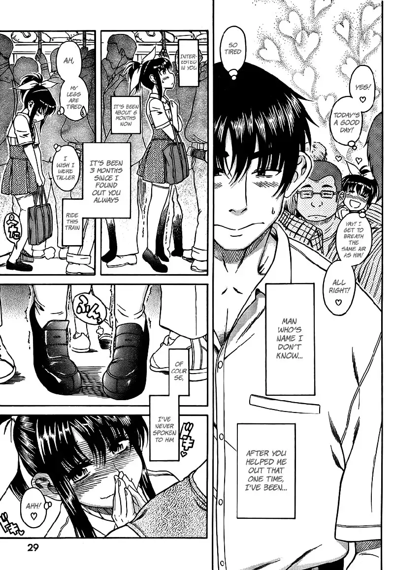 Bra-Girl Chapter 1