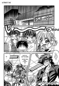 [Appleton] Cherry Town [English] [Tonigobe]