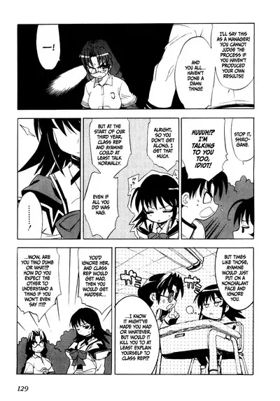 Muv-Luv Extra Vol. 1