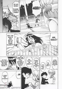 [Kouda Tomohiro] Petit-Roid 3 Vol.1 [English] [SaHa]