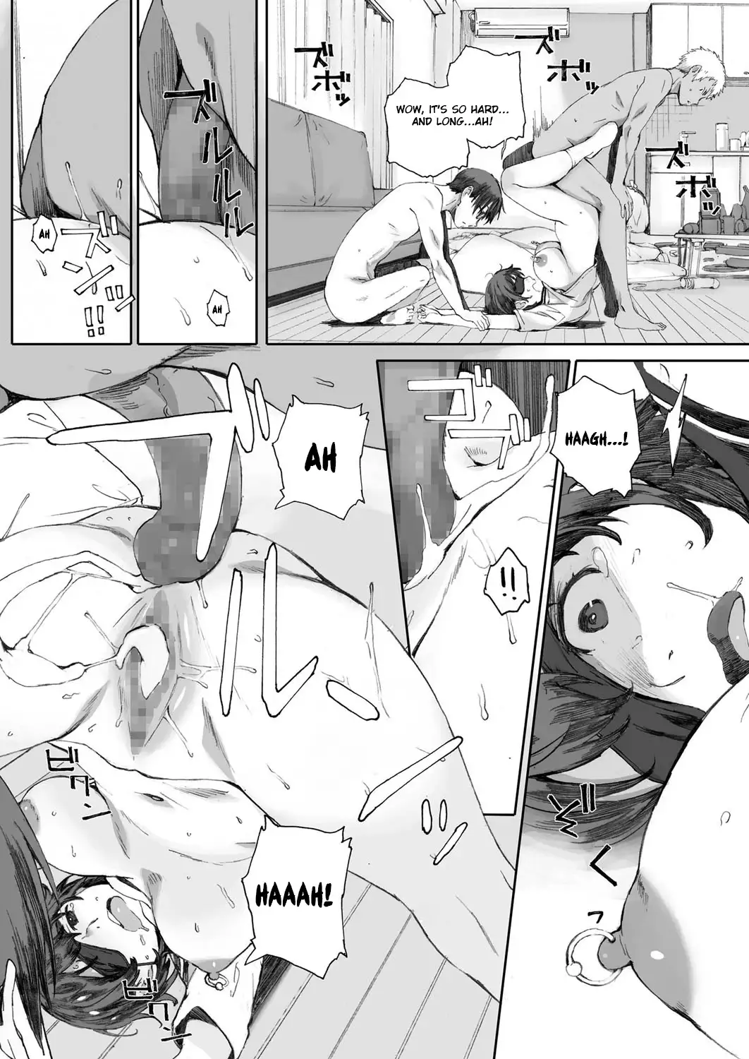 The Care And Feeding Of Childhood Friends