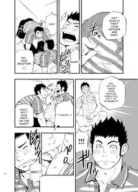 (C83) [D-Raw 2 (Draw2)] SGW×SGW×SGW [English] [BARAdise Scanlations]