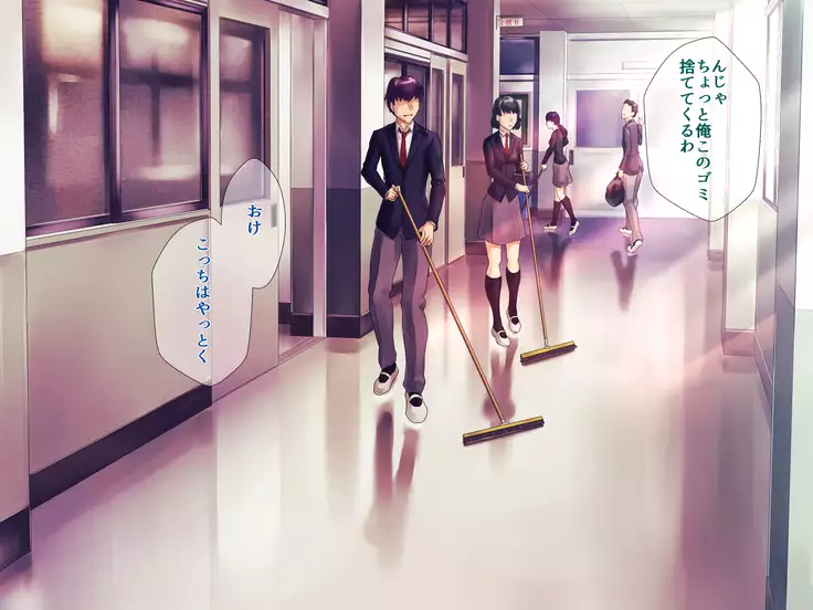 S Kyoushi na Kagami-sensei to M Haha na Ryouko-san