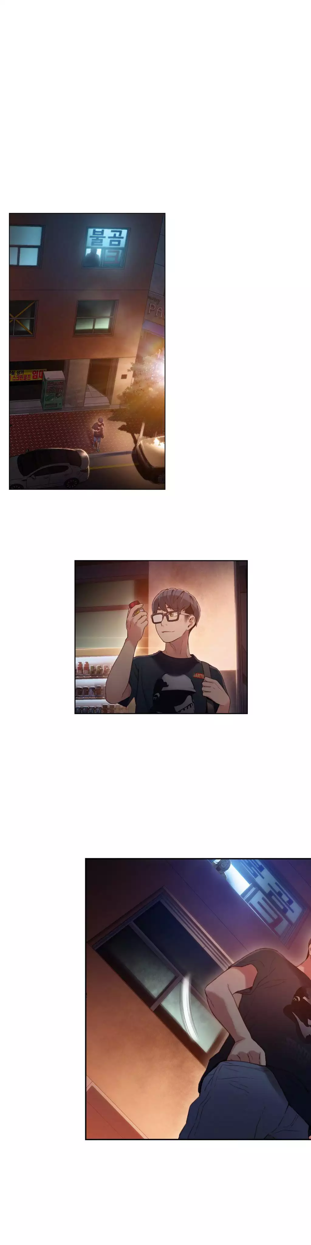 Sweet Guy Ch. 1-47