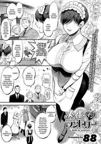 アイドルから妻へ