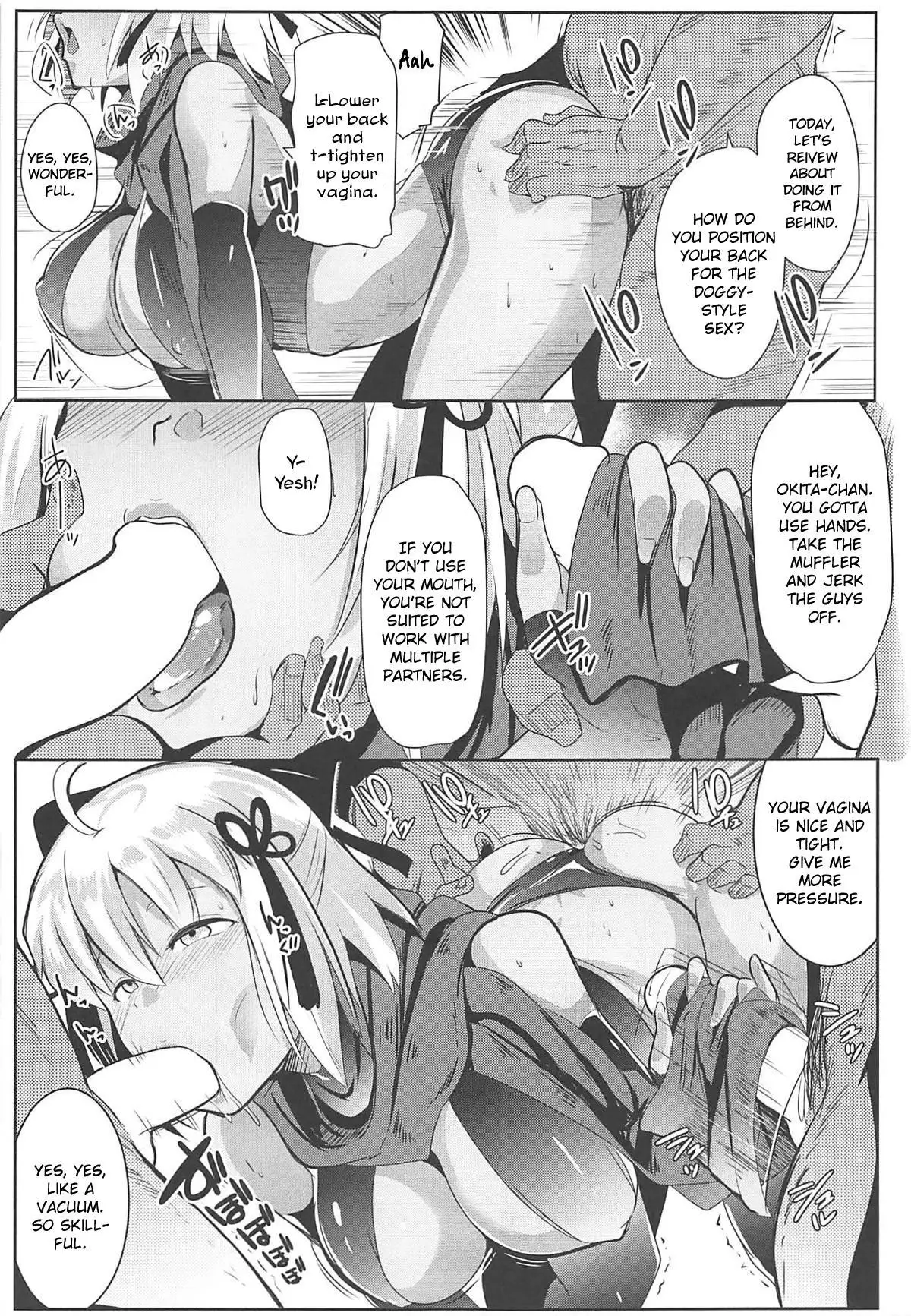 Majin-san wa Commu Shitai
