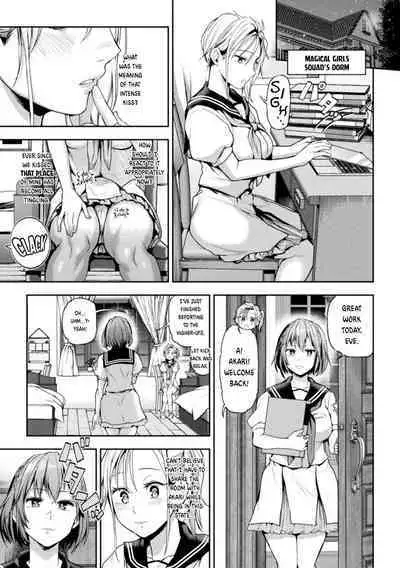 When Magical Girls Kiss Chapter 1 & 2| Eigyou Mahou Shoujo ga Kiss Shitara Chapter 1 & 2