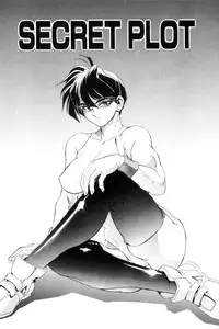 [NeWMeN] Secret Plot [Shinsouban] Ch. 1-7 [English]