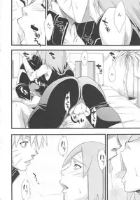 (HaruCC18) [Karakishi Youhei-dan Shinga (Sahara Wataru)] Koi no Bakadikara (NARUTO)