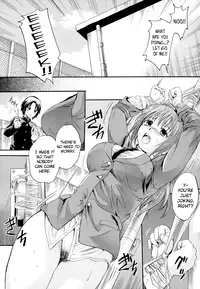 [Nakayama Tetsugaku] Anata no Mono Ch. 1, 5-7 [English] [biribiri]