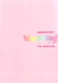 (C78) [666protect (Jingrock)] fortissimo (K-ON!) [English] [Yoroshii]