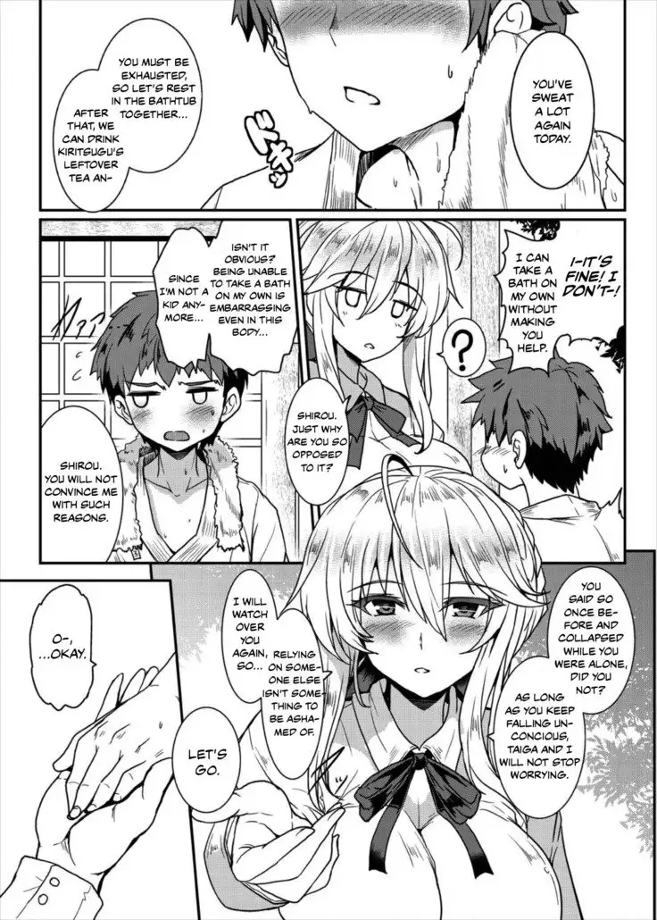 Tonari no Chichi Ou-sama