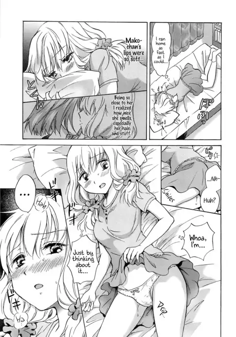 Fluffy Feelings